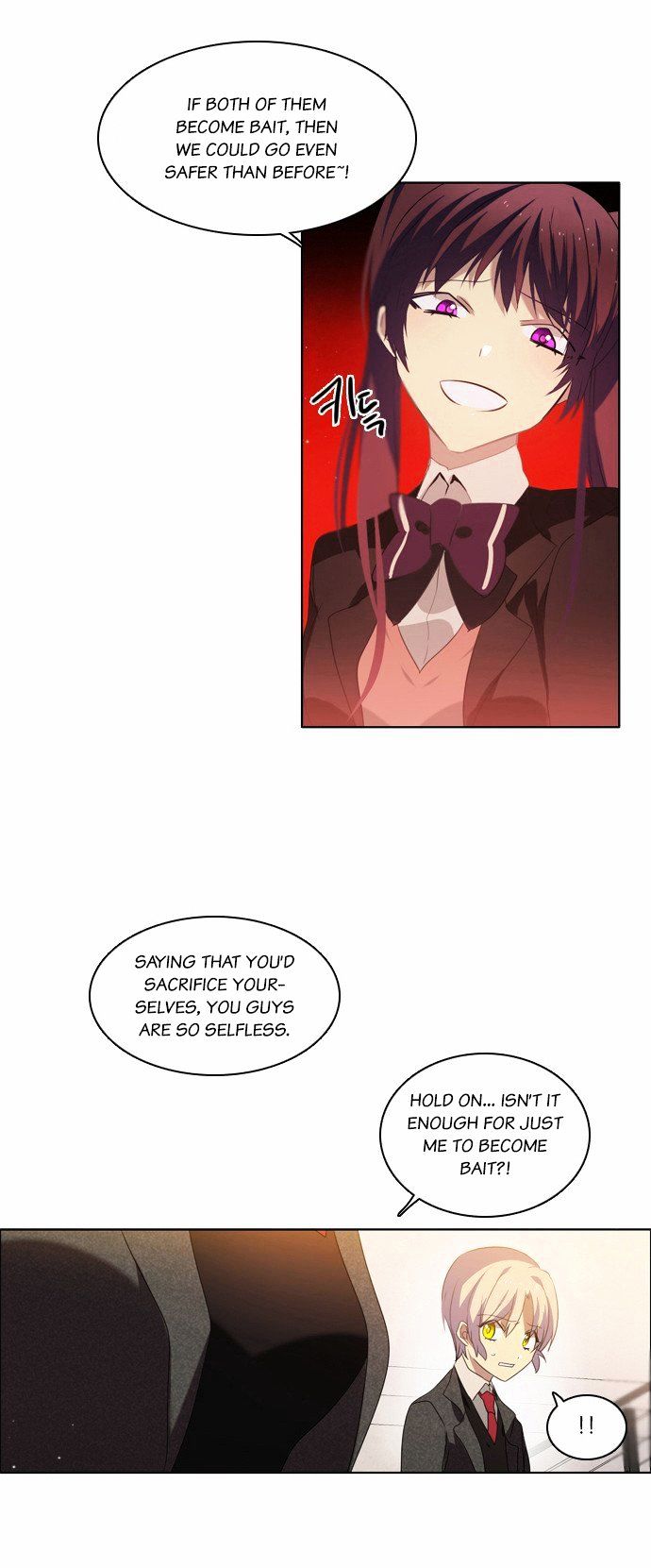Zero Game Chapter 8 - Page 31 in English