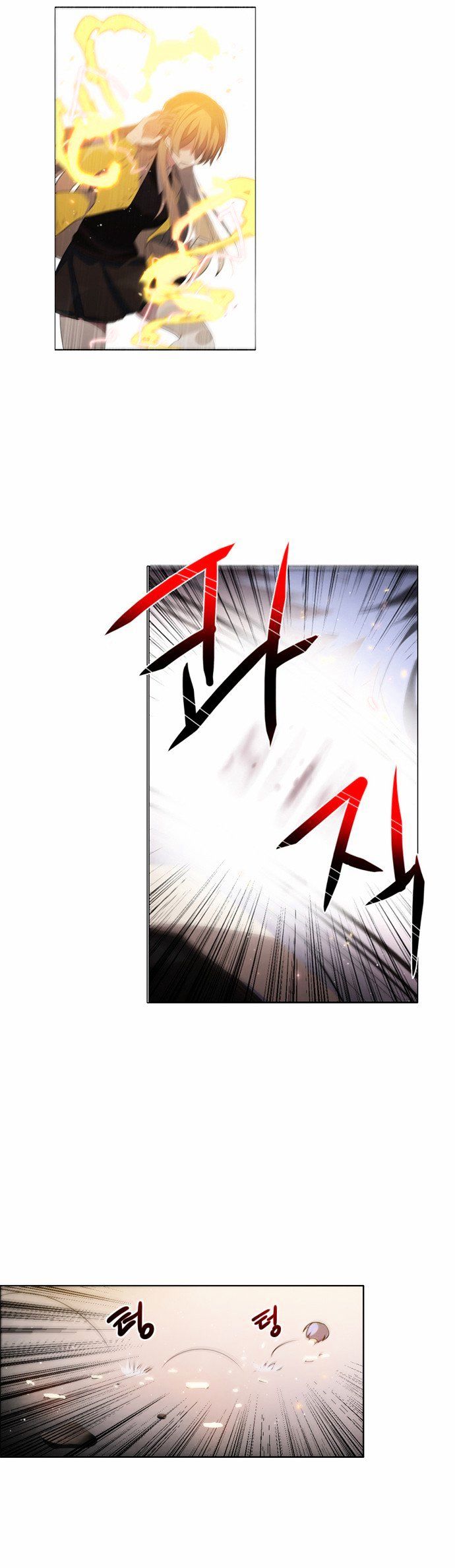 Zero Game Chapter 8 - Page 5 in English