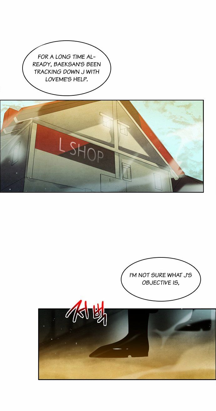 Zero Game Chapter 8 - Page 51 in English