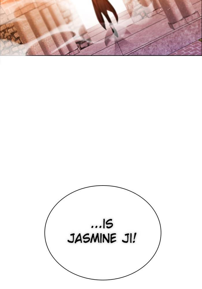 Zero Game Chapter 80 - Page 130 in English