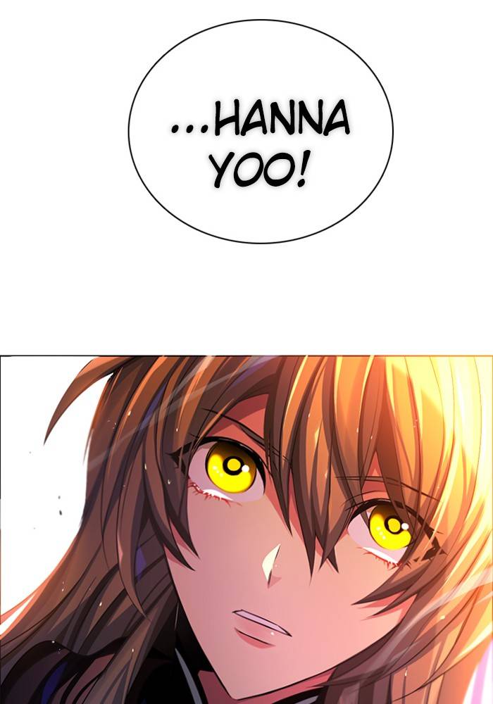 Zero Game Chapter 80 - Page 134 in English