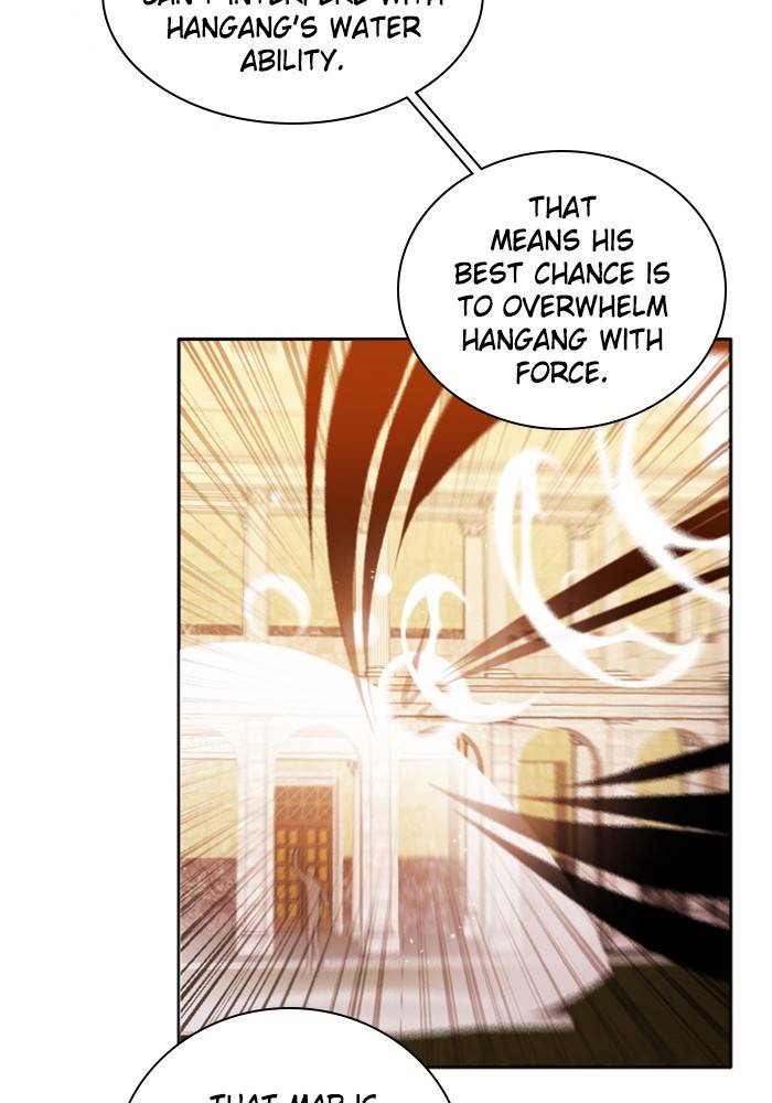 Zero Game Chapter 80 - Page 37 in English