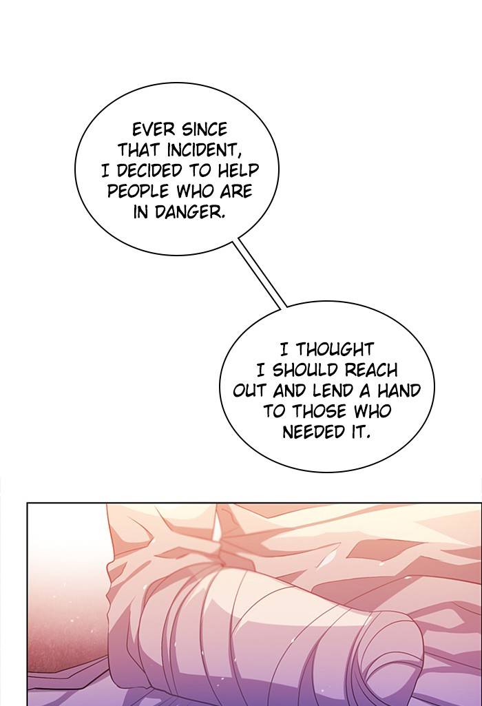 Zero Game Chapter 80 - Page 5 in English