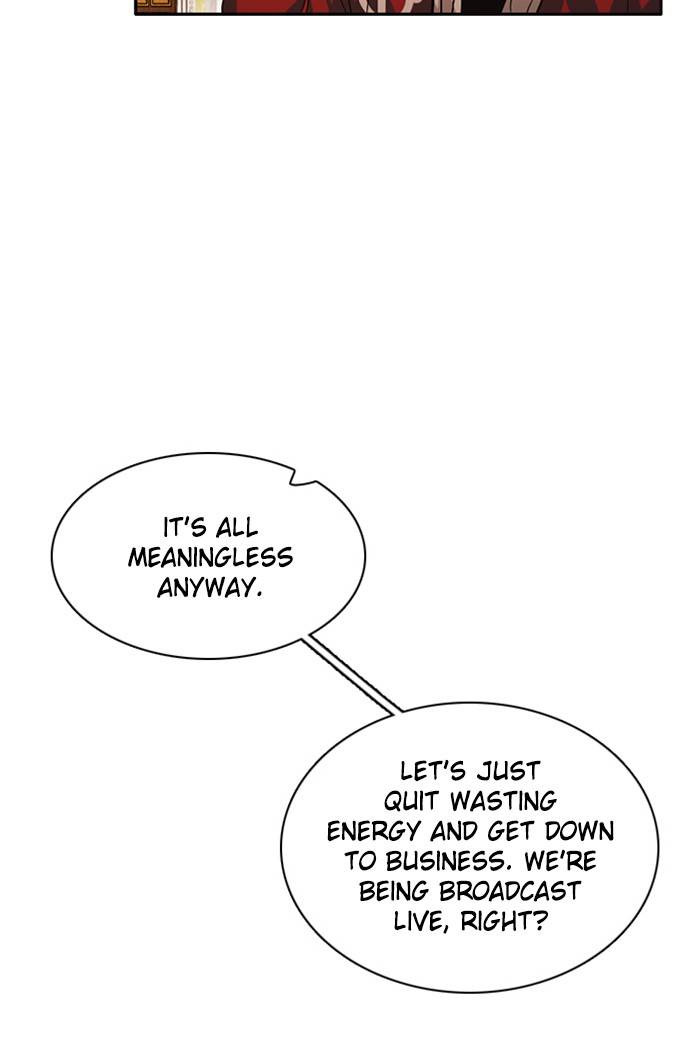 Zero Game Chapter 80 - Page 58 in English