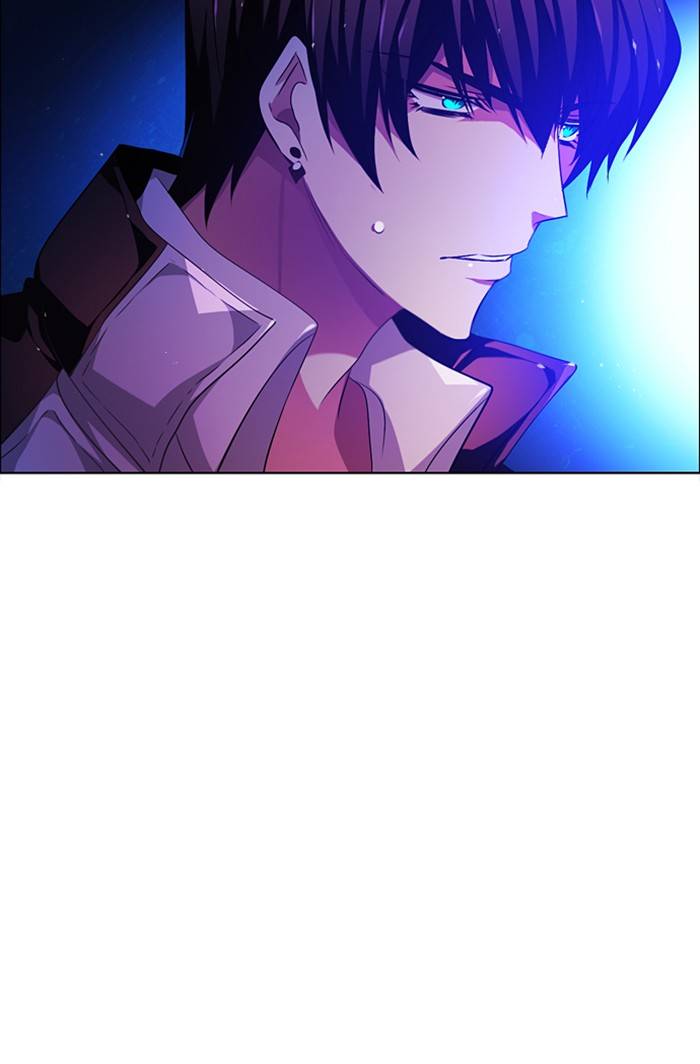 Zero Game Chapter 80 - Page 73 in English