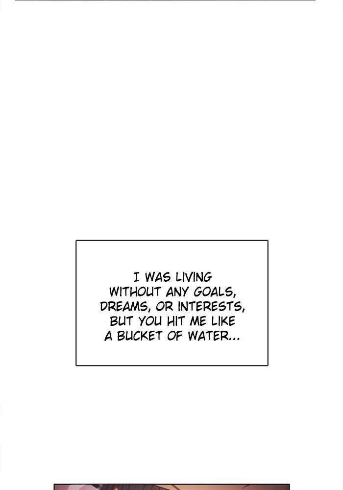 Zero Game Chapter 81 - Page 103 in English