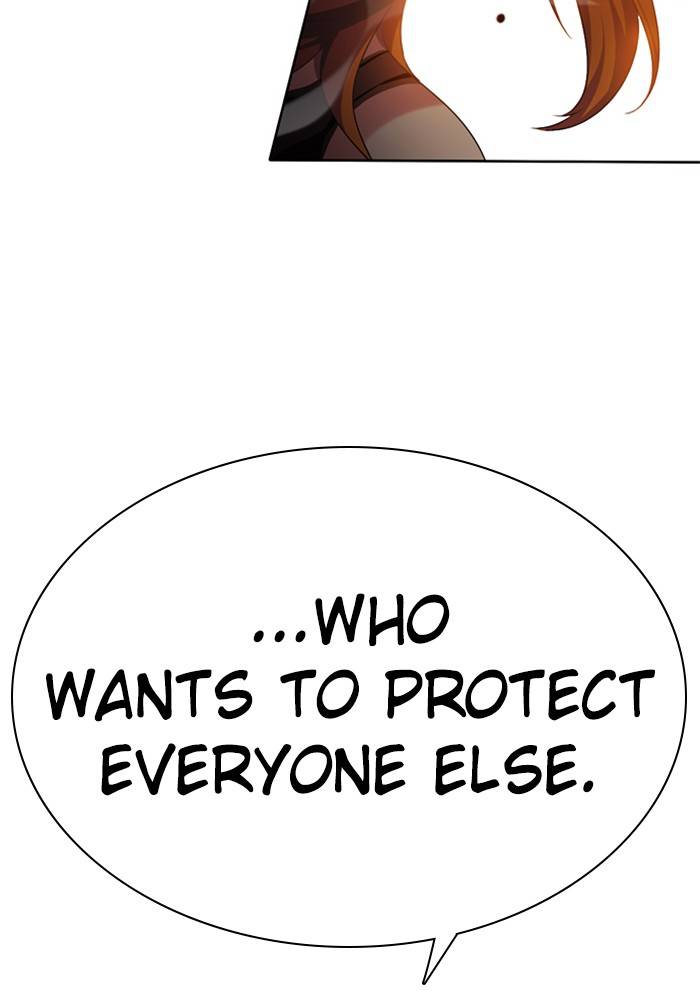 Zero Game Chapter 81 - Page 72 in English