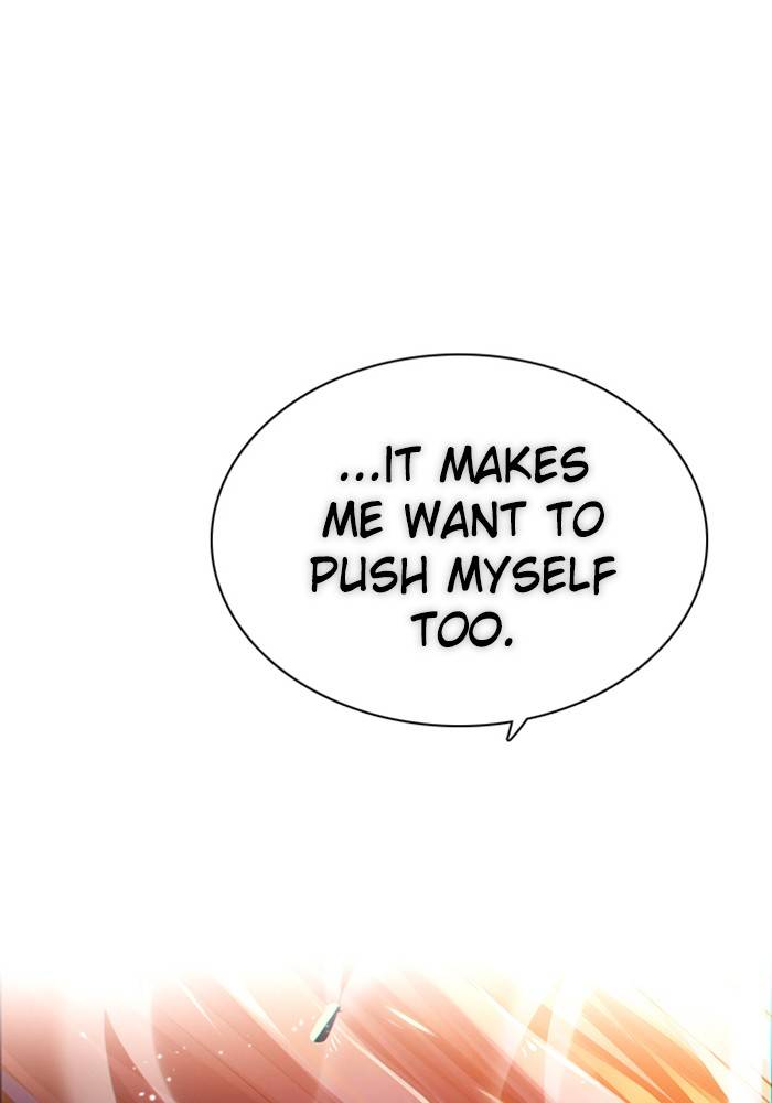 Zero Game Chapter 81 - Page 82 in English