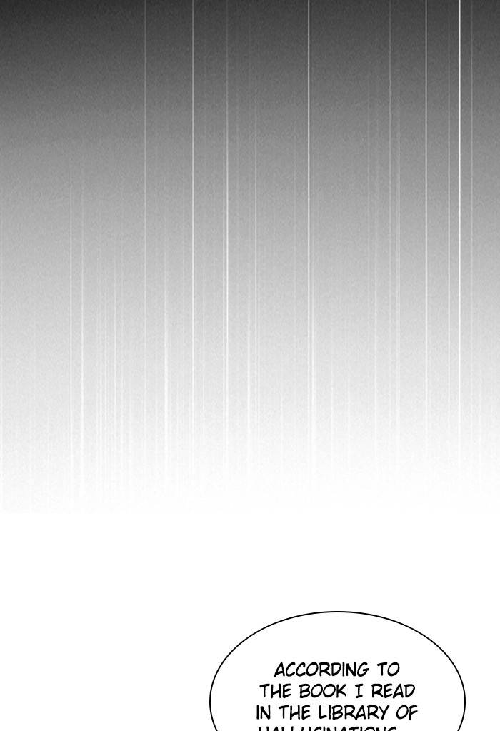 Zero Game Chapter 82 - Page 106 in English