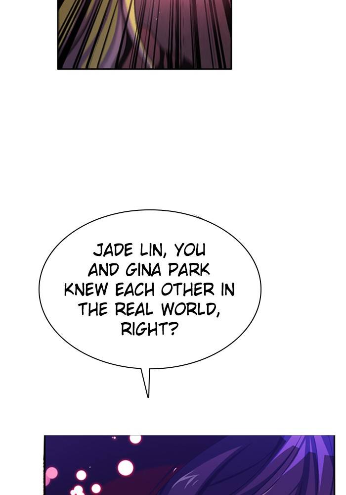 Zero Game Chapter 82 - Page 118 in English