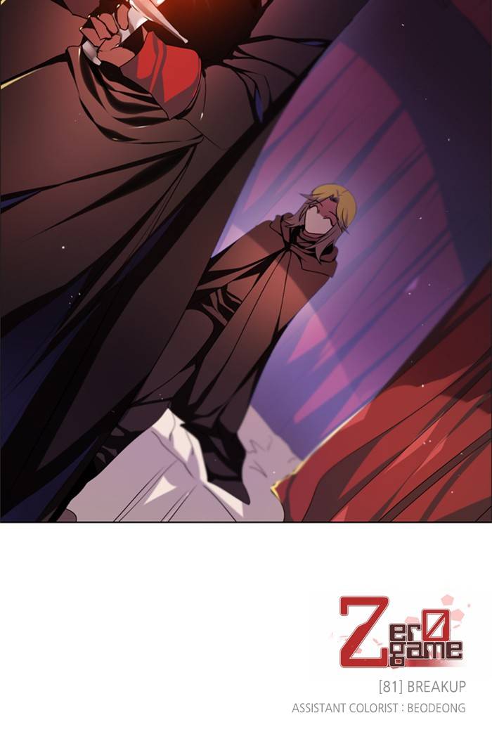 Zero Game Chapter 82 - Page 133 in English