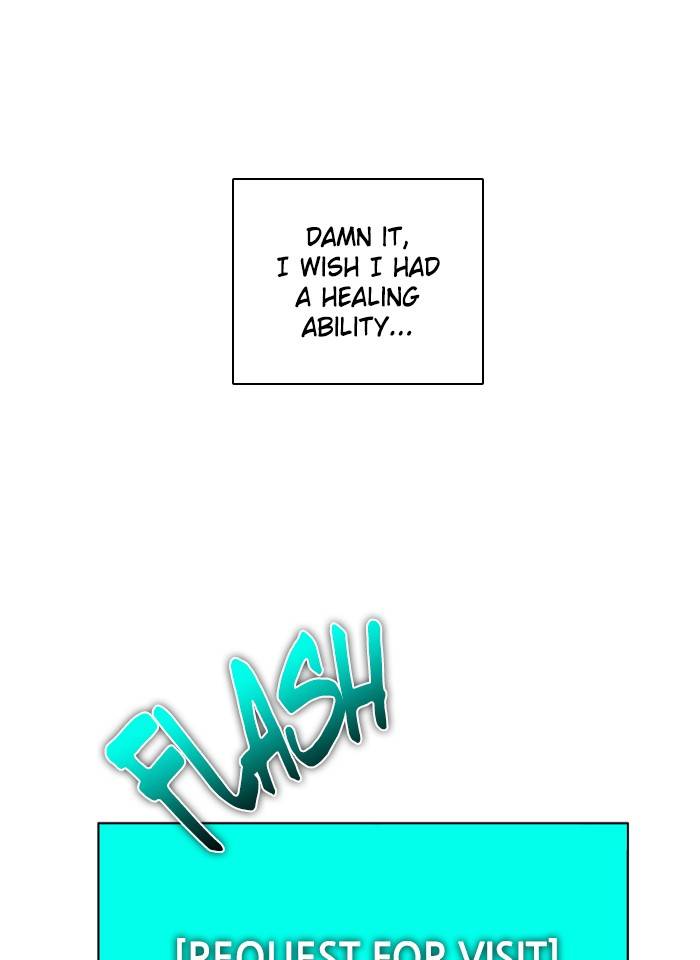 Zero Game Chapter 82 - Page 81 in English
