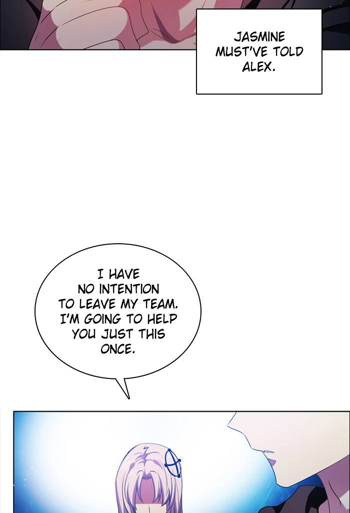 Zero Game Chapter 82 - Page 96 in English