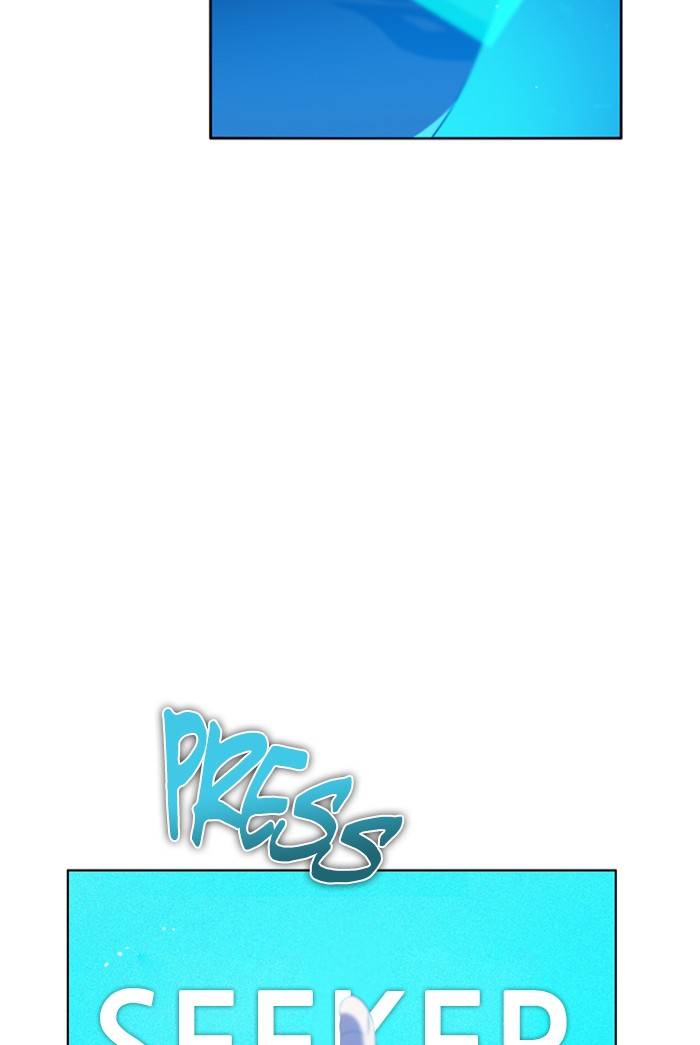 Zero Game Chapter 83 - Page 108 in English