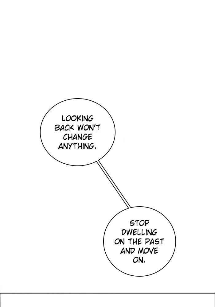 Zero Game Chapter 83 - Page 12 in English