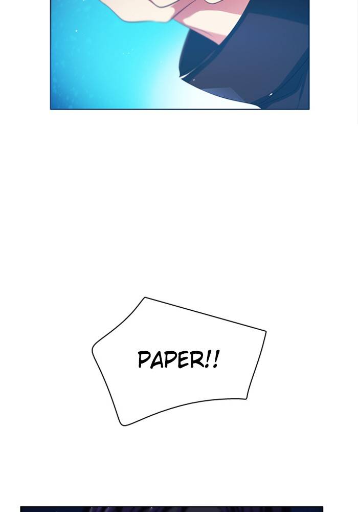 Zero Game Chapter 83 - Page 120 in English