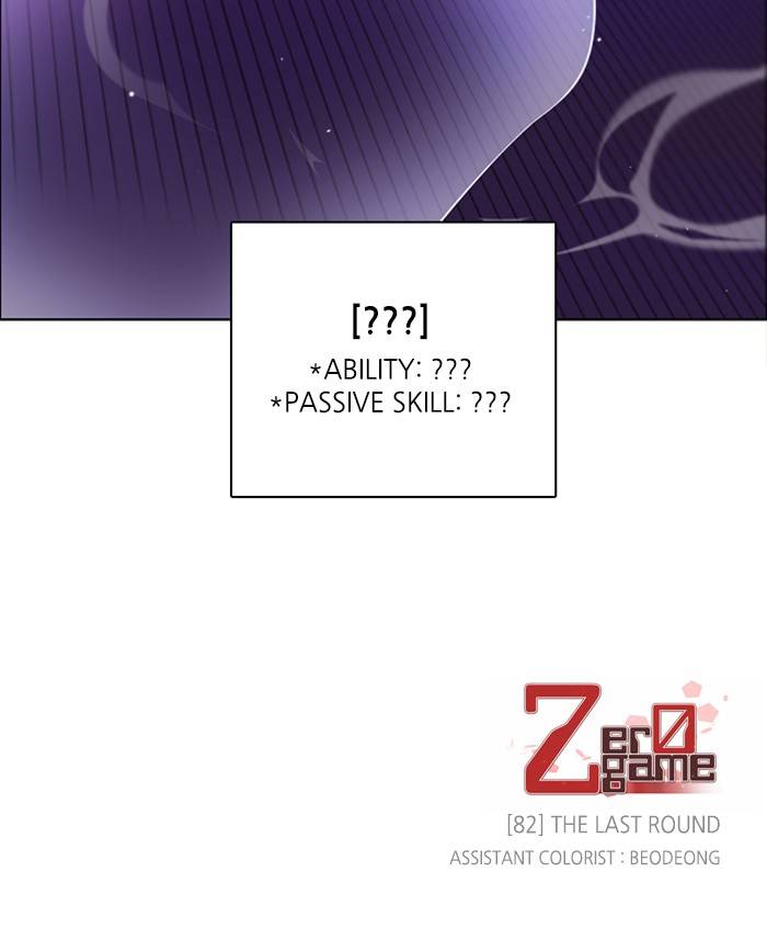 Zero Game Chapter 83 - Page 143 in English