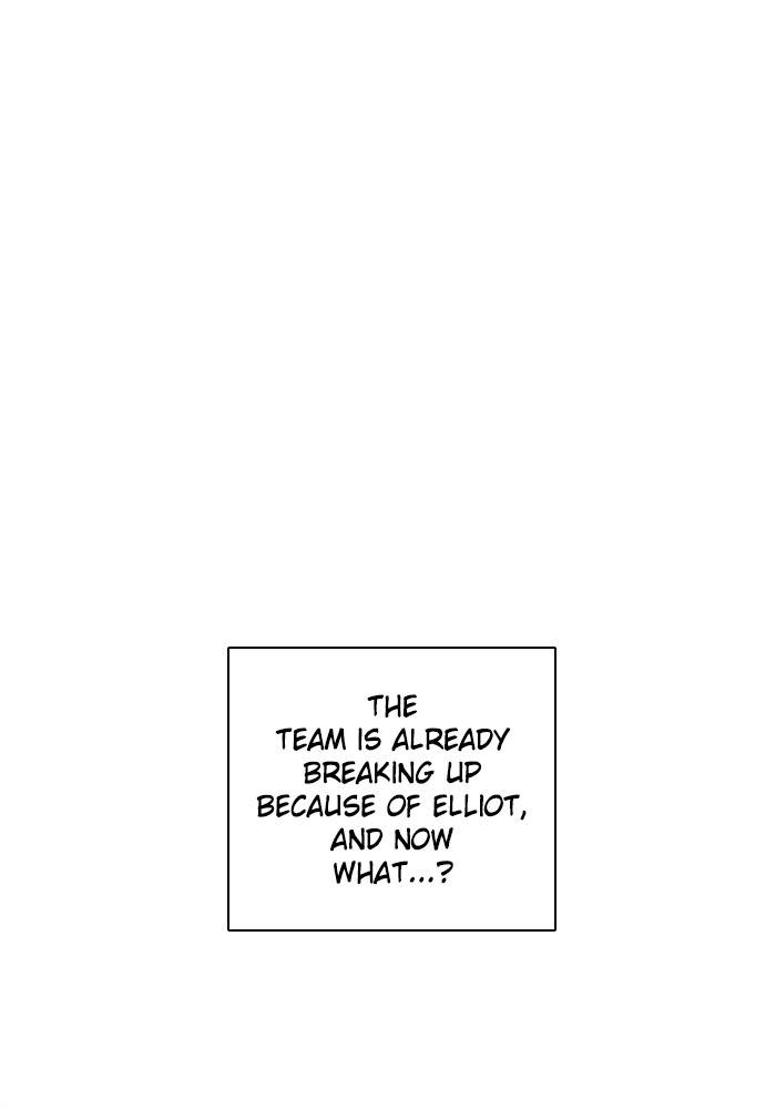 Zero Game Chapter 83 - Page 28 in English