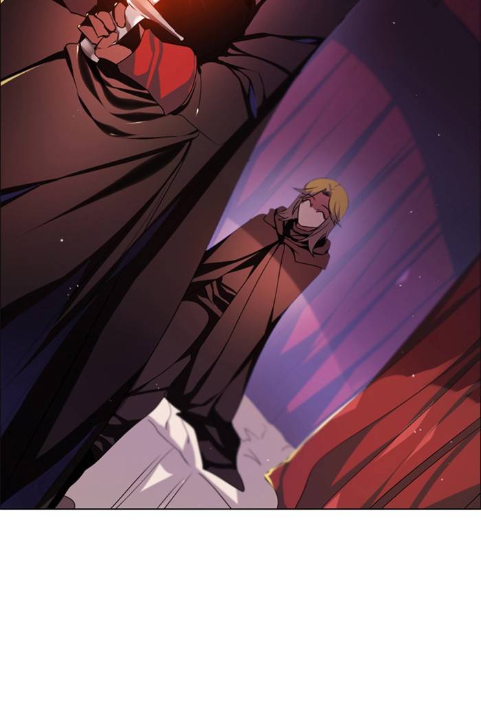 Zero Game Chapter 83 - Page 5 in English