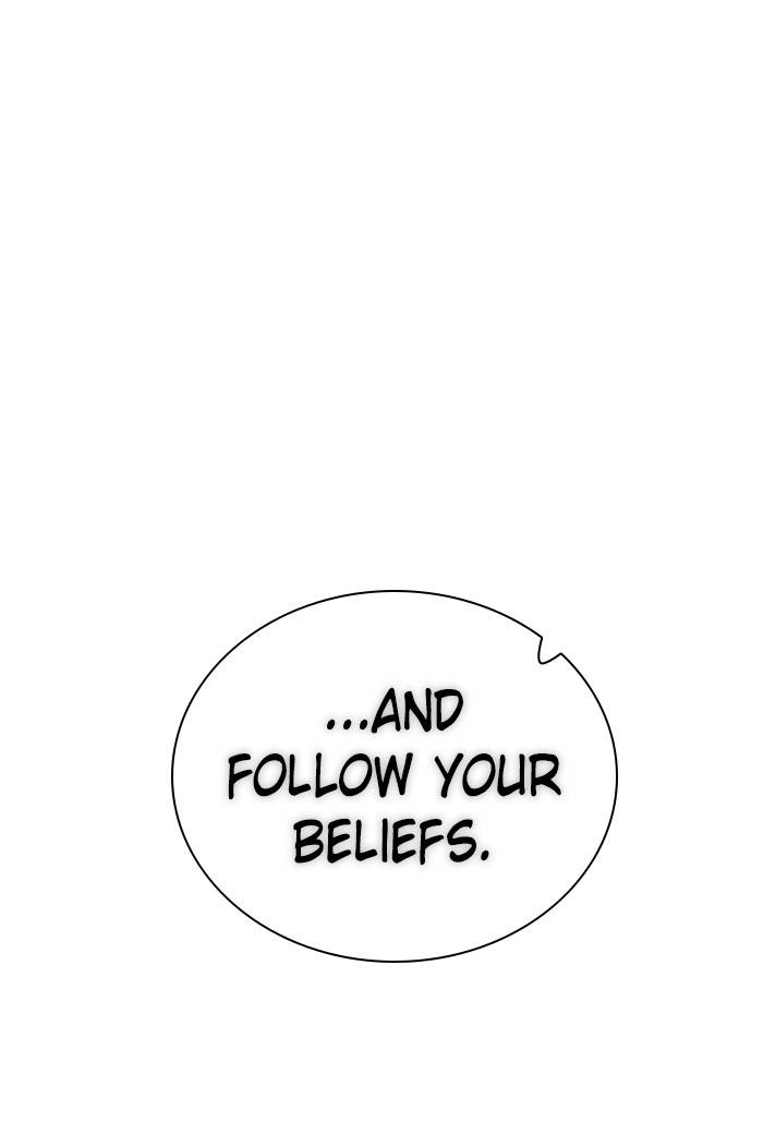 Zero Game Chapter 83 - Page 61 in English
