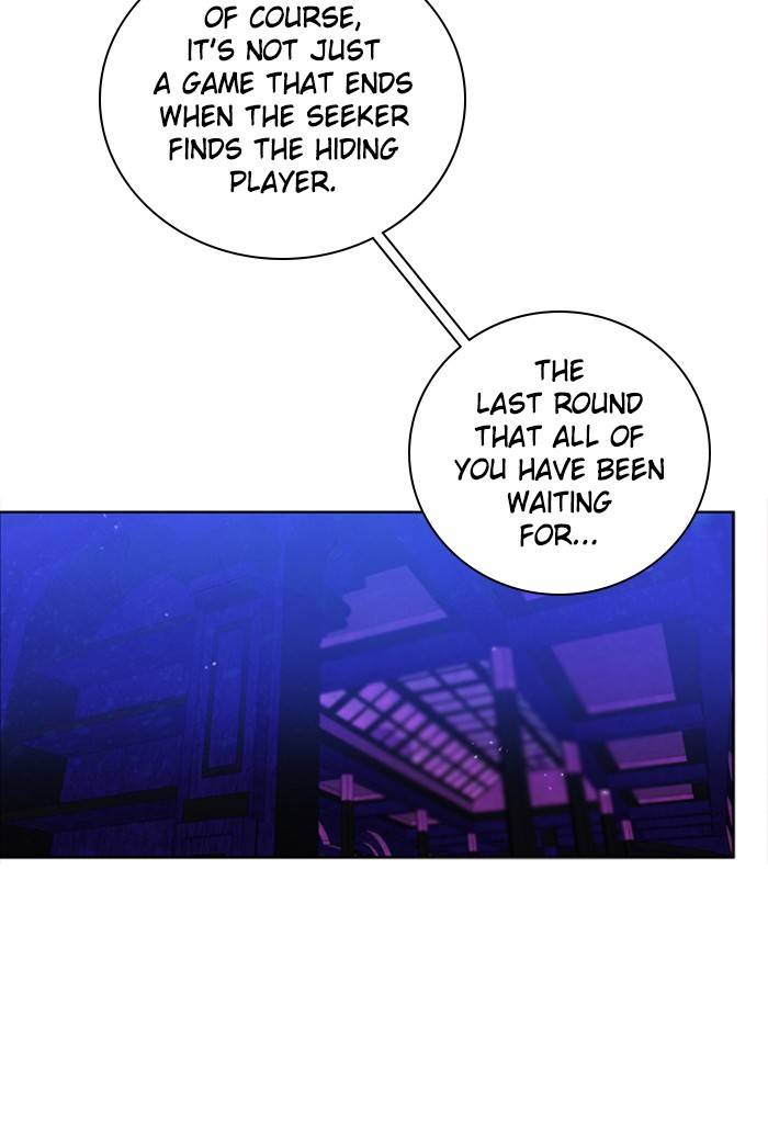 Zero Game Chapter 83 - Page 87 in English