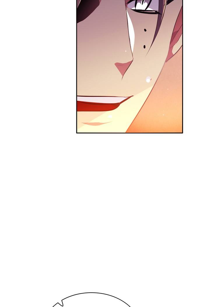 Zero Game Chapter 83 - Page 9 in English