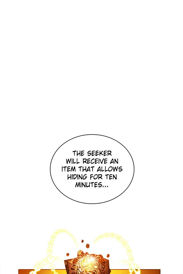 Zero Game Chapter 83 - Page 96 in English