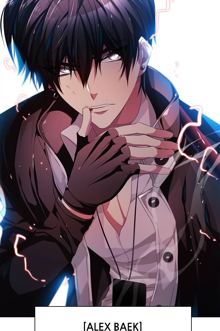 Zero Game Chapter 84 - Page 108 in English