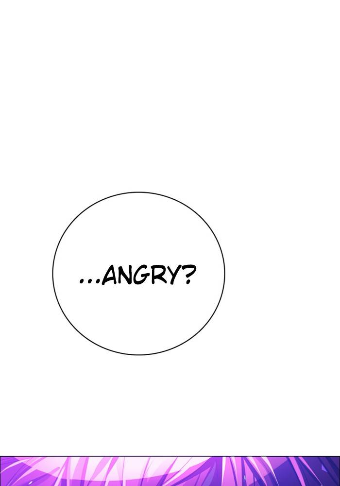 Zero Game Chapter 84 - Page 138 in English