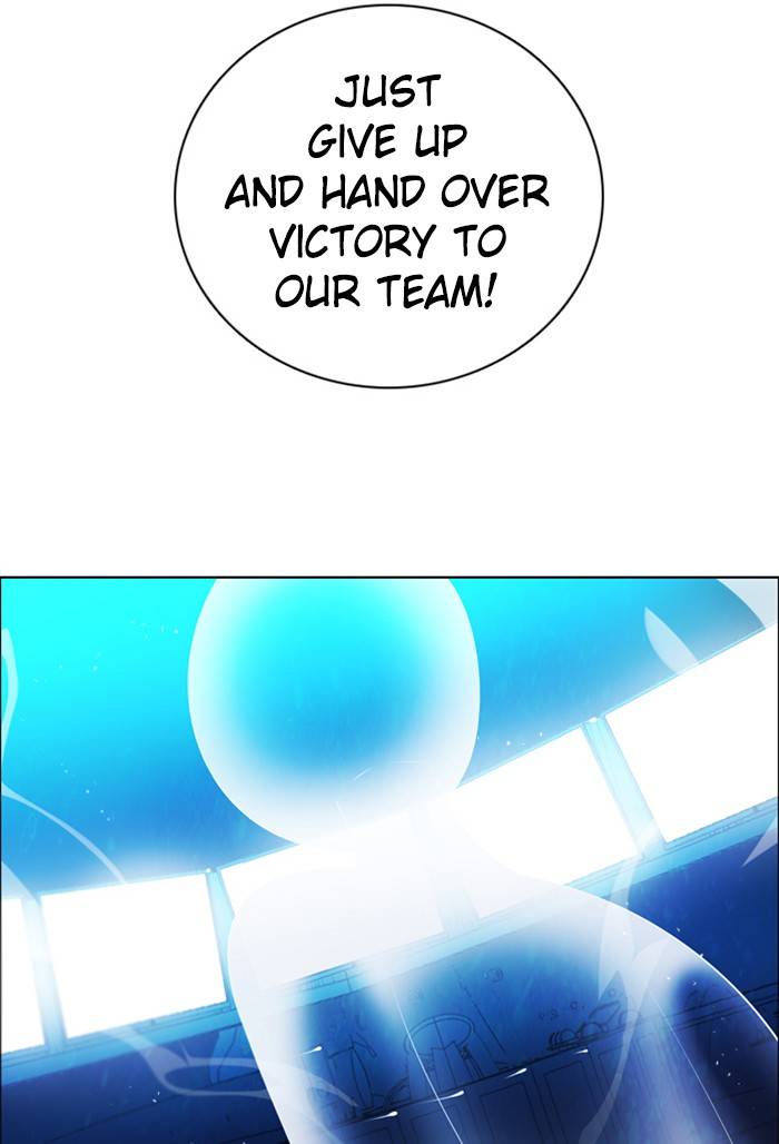 Zero Game Chapter 84 - Page 54 in English
