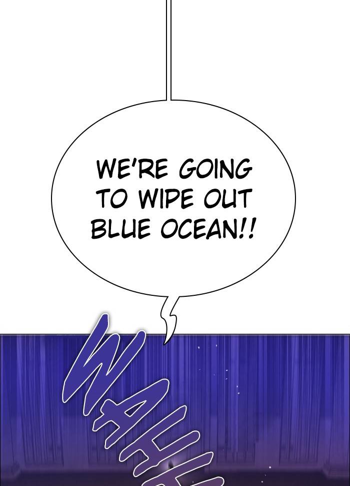 Zero Game Chapter 84 - Page 7 in English