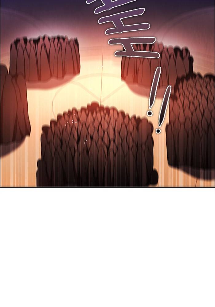 Zero Game Chapter 84 - Page 8 in English