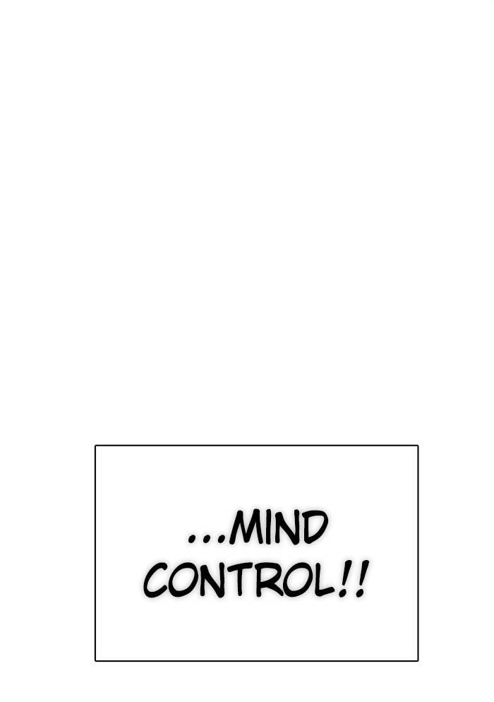 Zero Game Chapter 84 - Page 83 in English