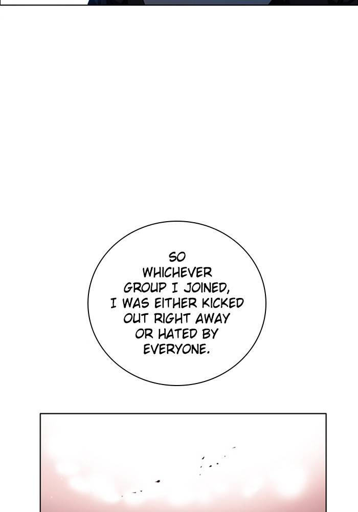 Zero Game Chapter 85 - Page 10 in English