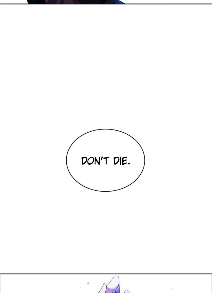 Zero Game Chapter 85 - Page 120 in English