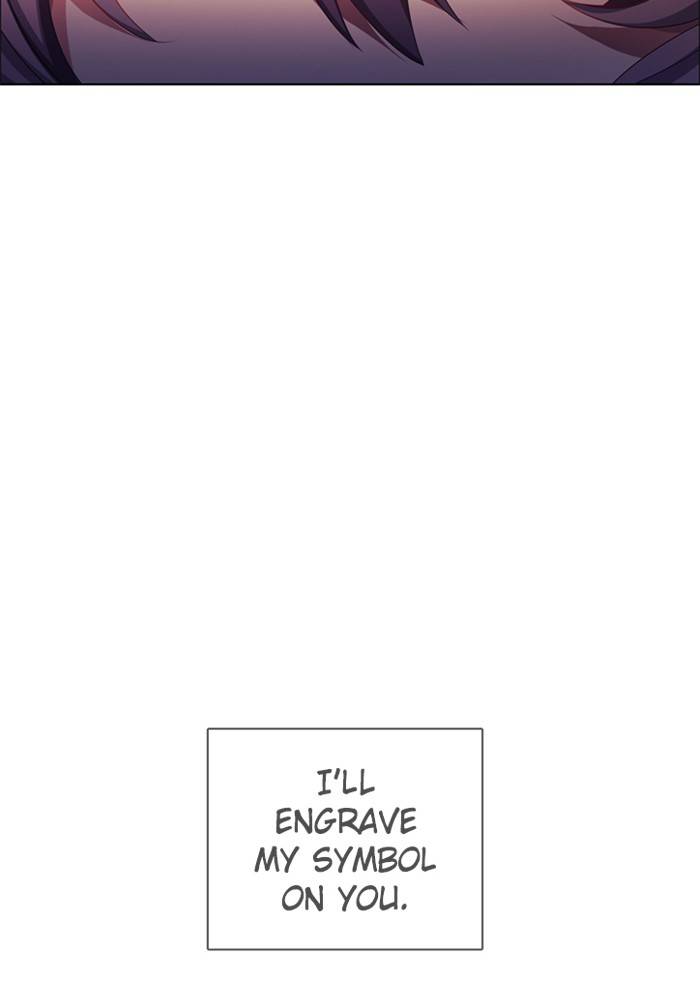 Zero Game Chapter 86 - Page 120 in English