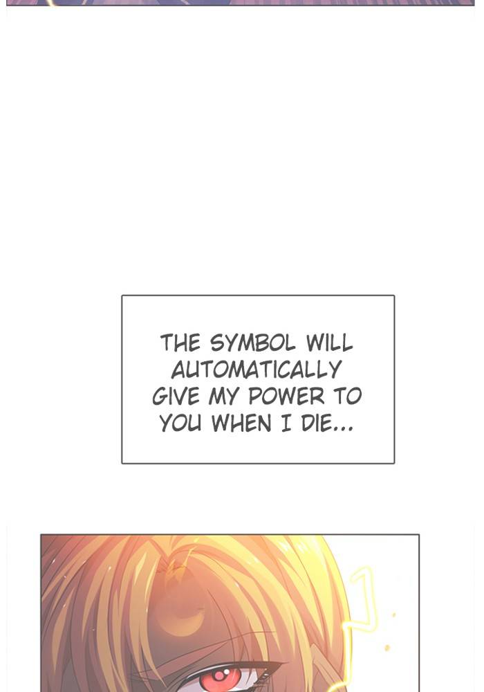 Zero Game Chapter 86 - Page 122 in English