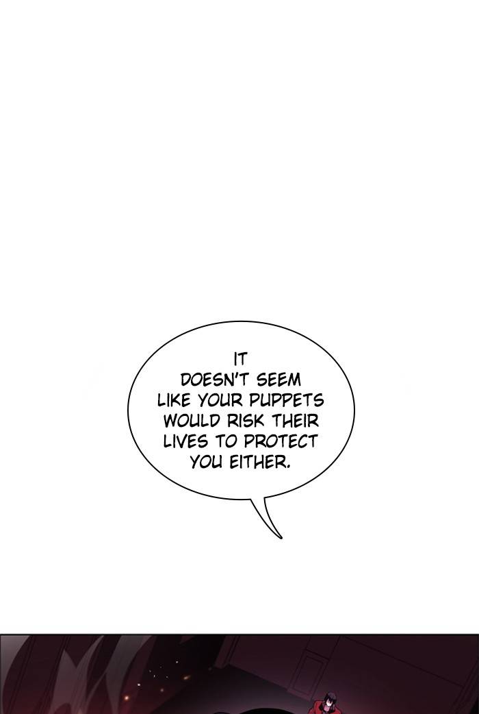 Zero Game Chapter 86 - Page 48 in English