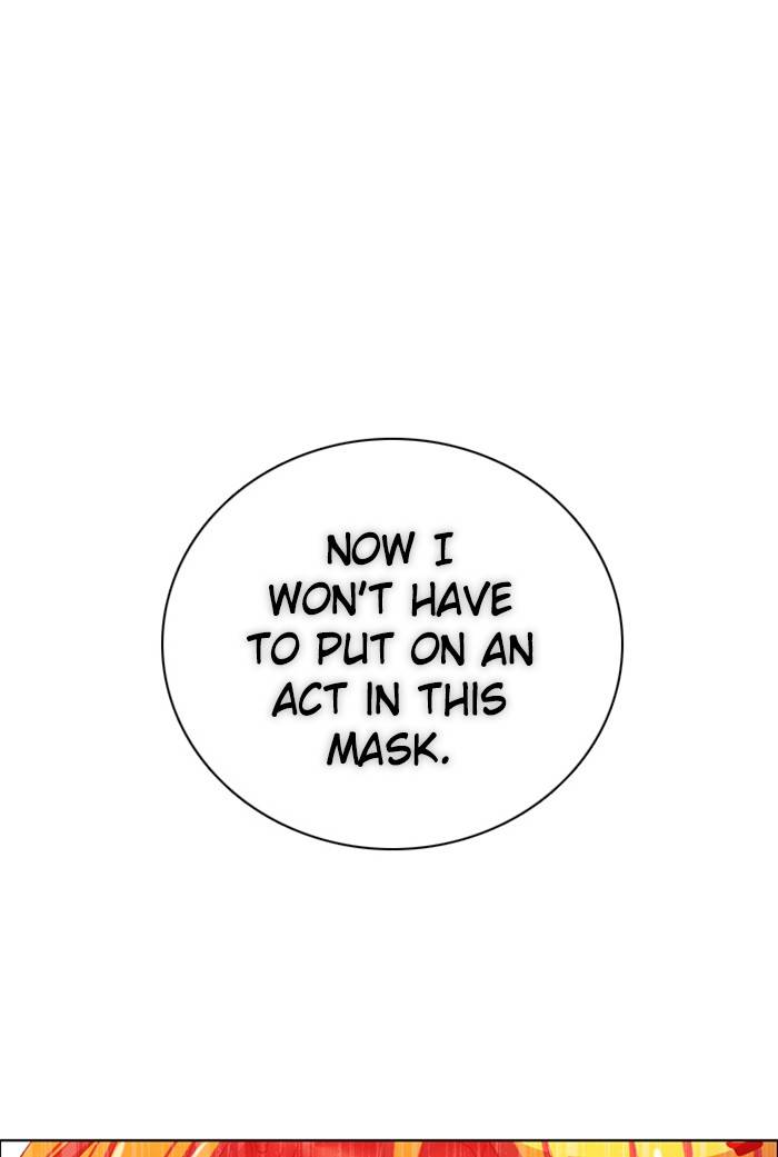 Zero Game Chapter 86 - Page 61 in English