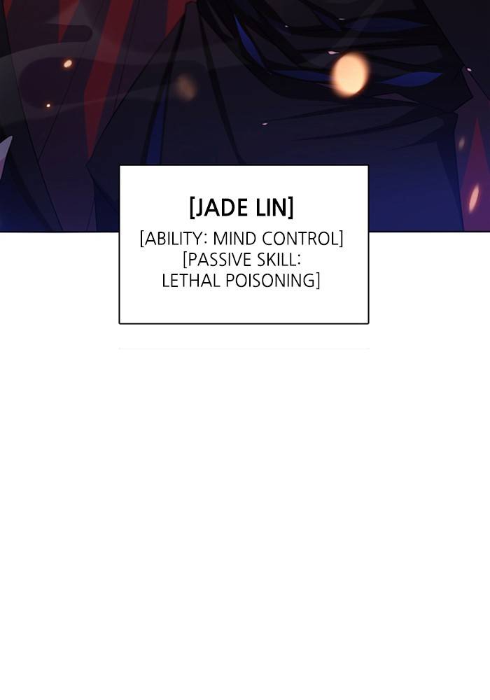 Zero Game Chapter 86 - Page 66 in English