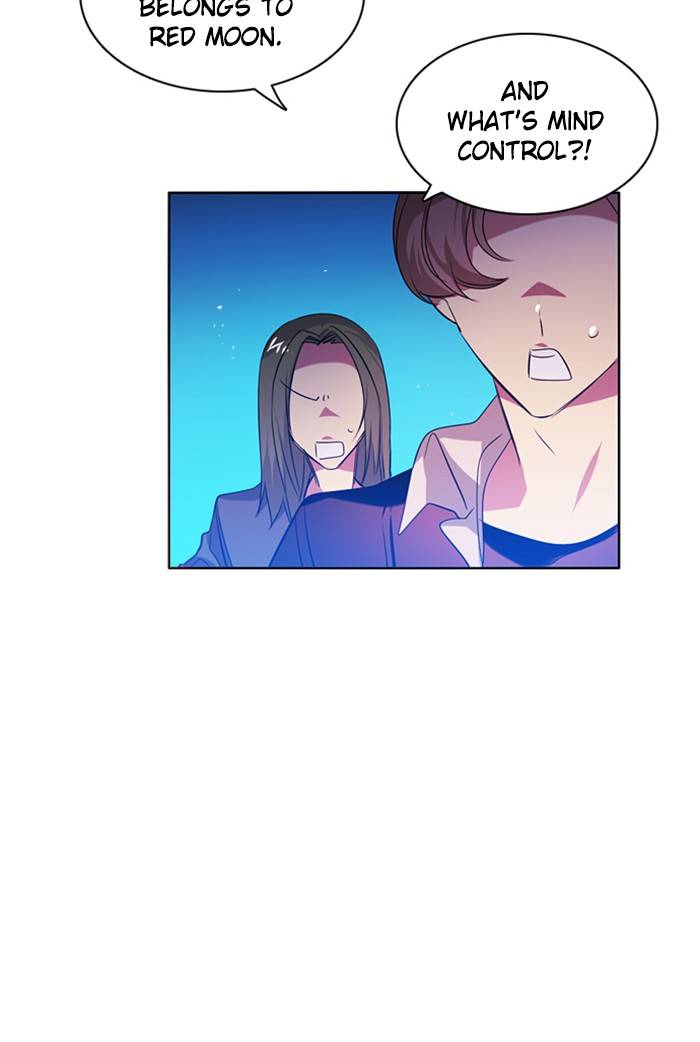Zero Game Chapter 86 - Page 73 in English