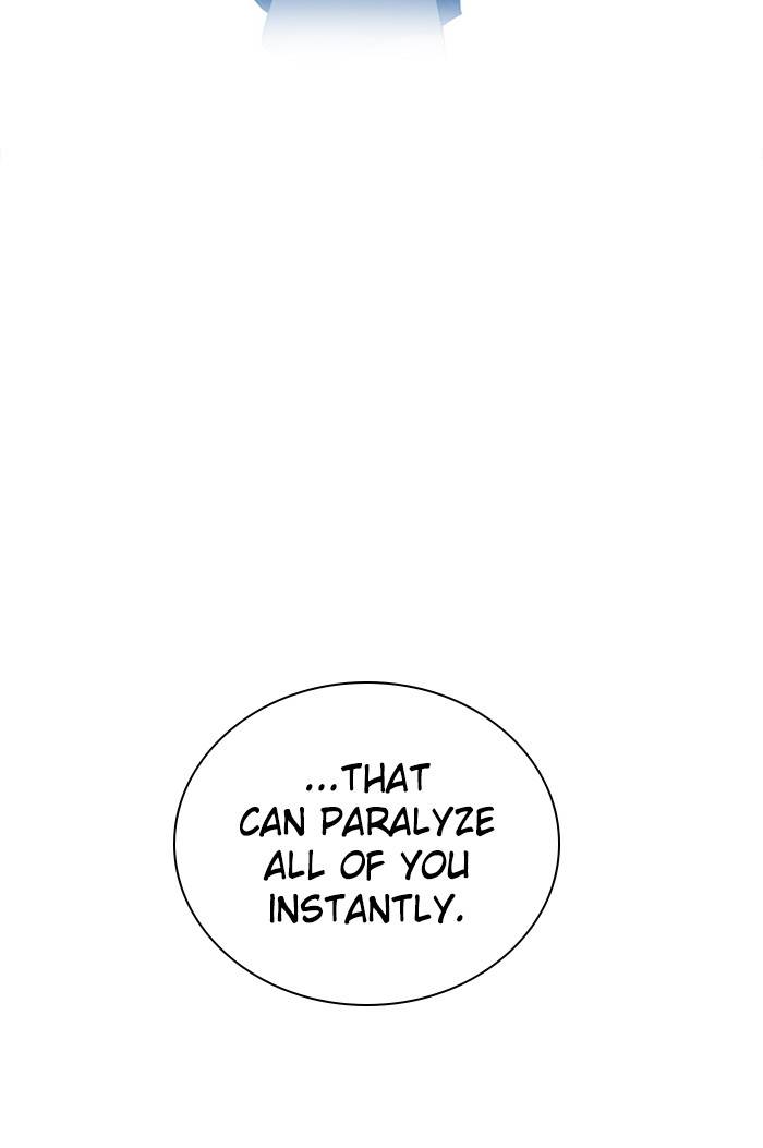 Zero Game Chapter 87 - Page 112 in English