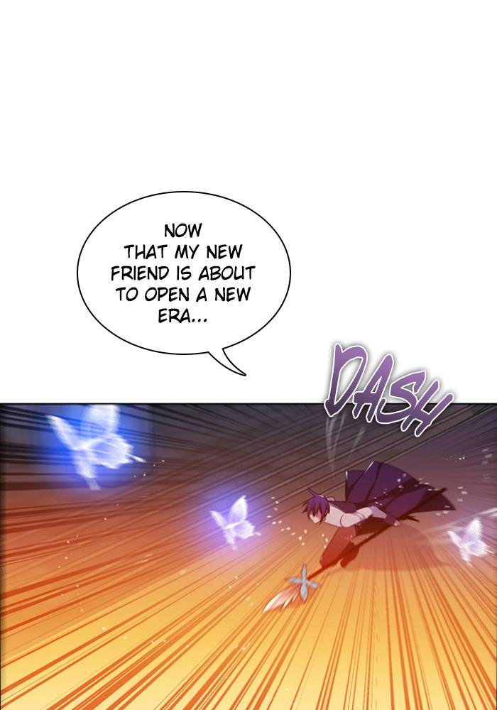 Zero Game Chapter 87 - Page 122 in English