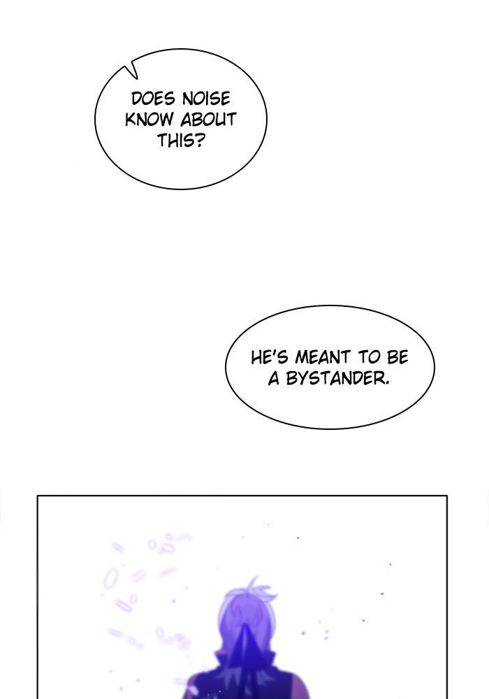 Zero Game Chapter 87 - Page 47 in English