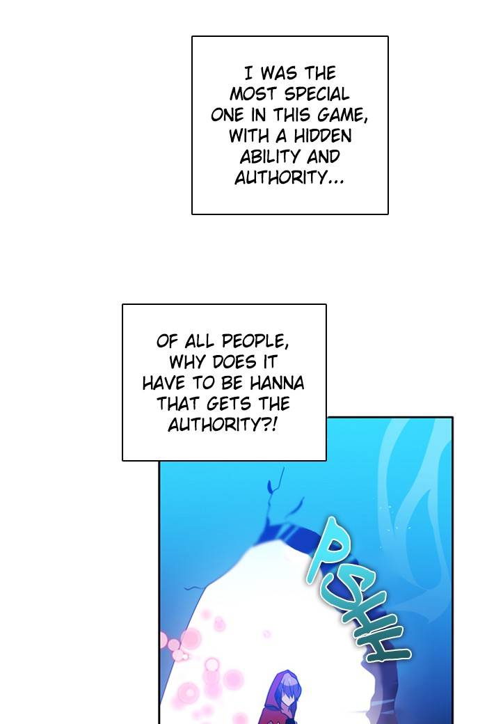Zero Game Chapter 87 - Page 71 in English