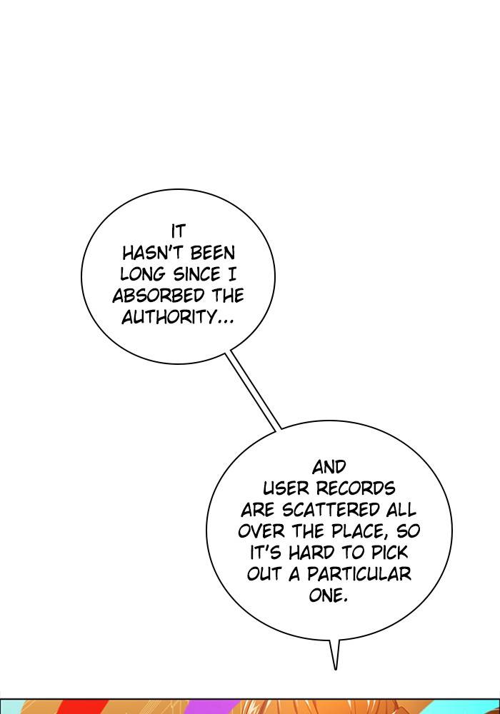 Zero Game Chapter 87 - Page 84 in English