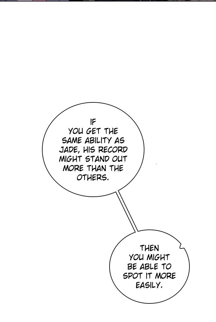 Zero Game Chapter 87 - Page 87 in English