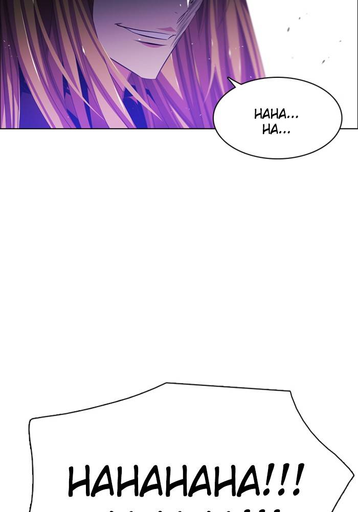 Zero Game Chapter 88 - Page 122 in English