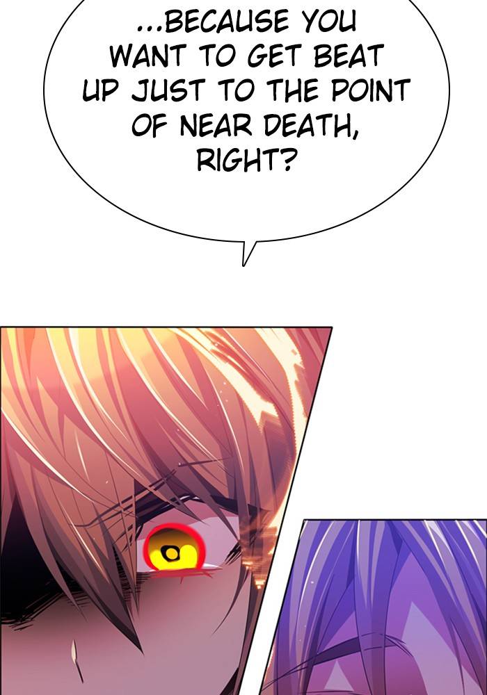 Zero Game Chapter 88 - Page 144 in English