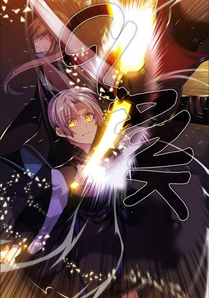 Zero Game Chapter 88 - Page 55 in English
